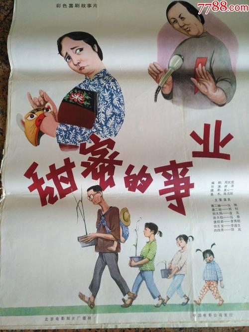 做高中毕业证多少钱_淘宝交易